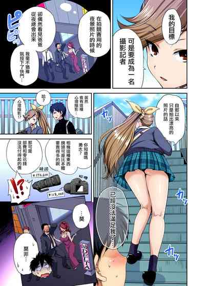 第10頁圖