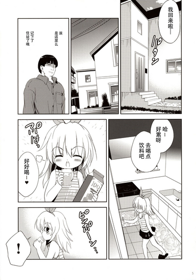 第6頁圖
