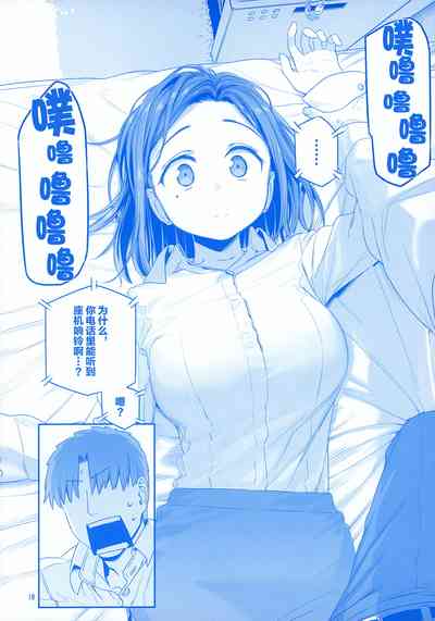 第18页图