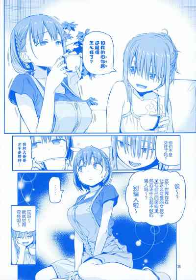 第26页图