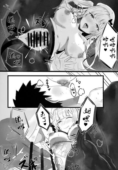 第14頁圖