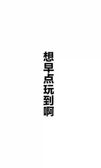 第42頁圖