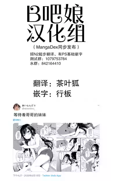 第50頁圖