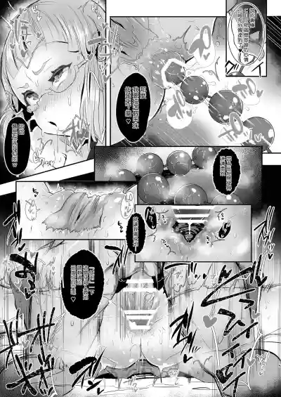 第14頁圖