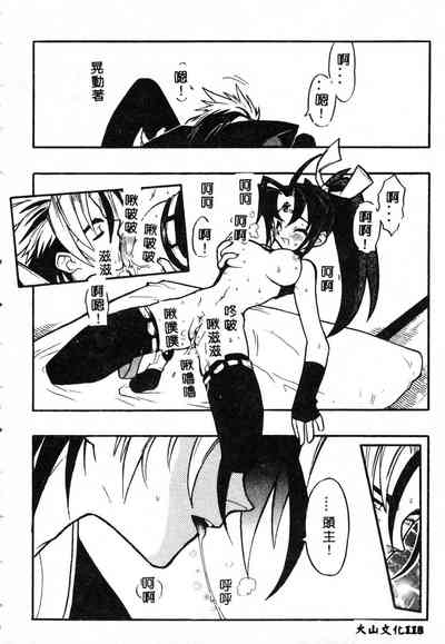 第118頁圖