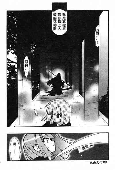 第126頁圖