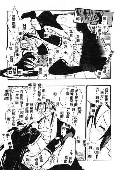 第154頁圖