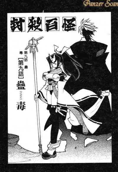 第158頁圖