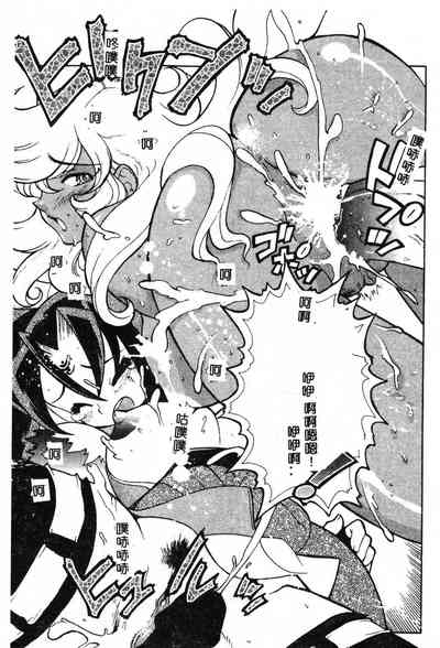 第178頁圖