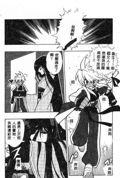第190頁圖