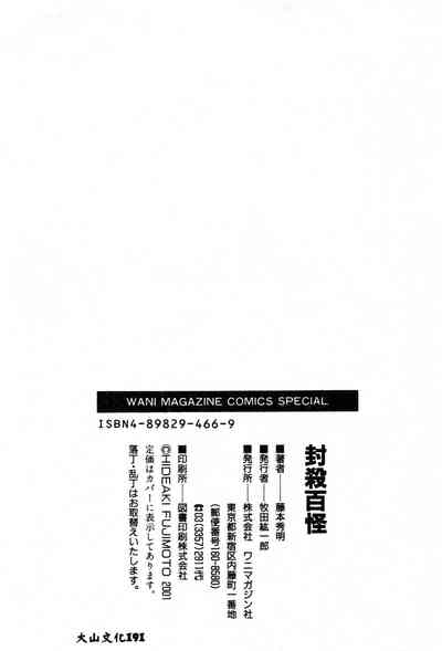 第210頁圖