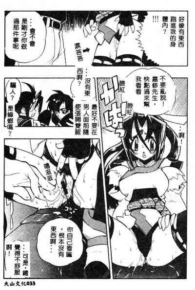 第34頁圖