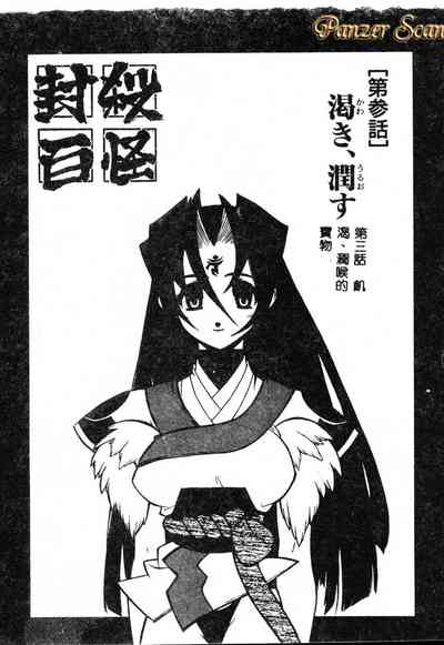 第42頁圖