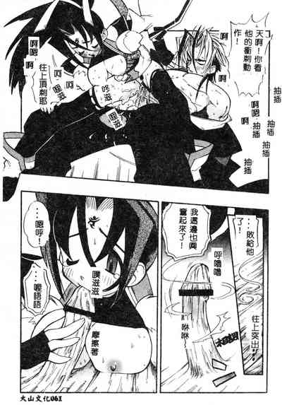 第62頁圖