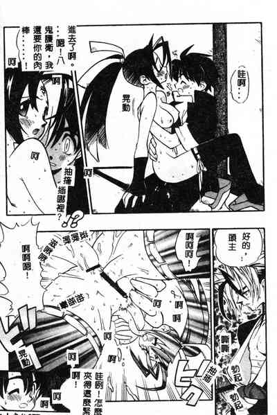 第78頁圖