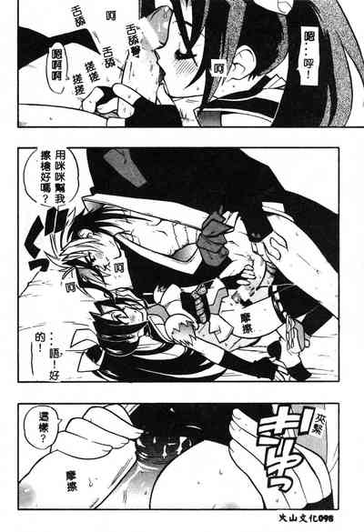 第98頁圖