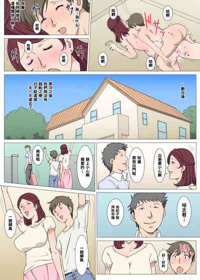 第14頁圖