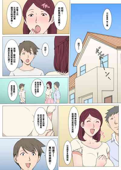 第2頁圖