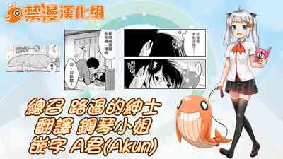 第210頁圖