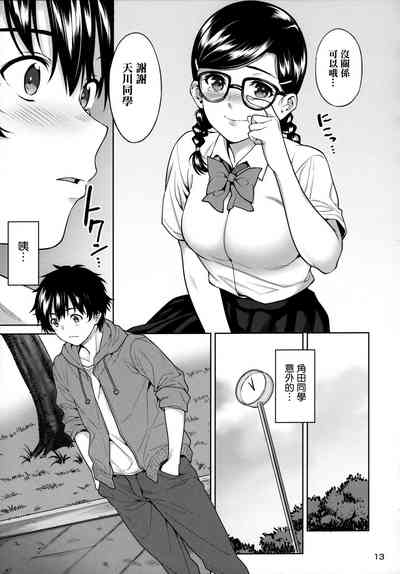 第14页图