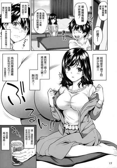第18页图