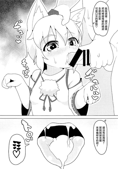 第10页图