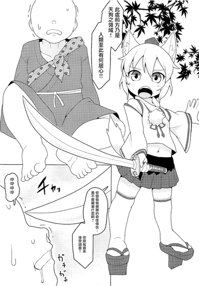 第2页图
