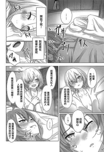 第14页图