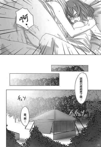 第22页图
