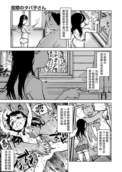 第14頁圖