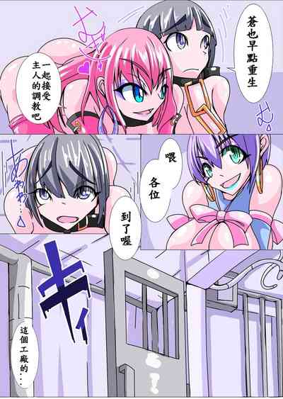 第22頁圖