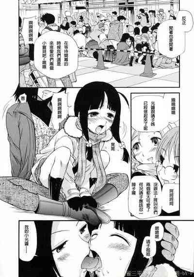 第102頁圖