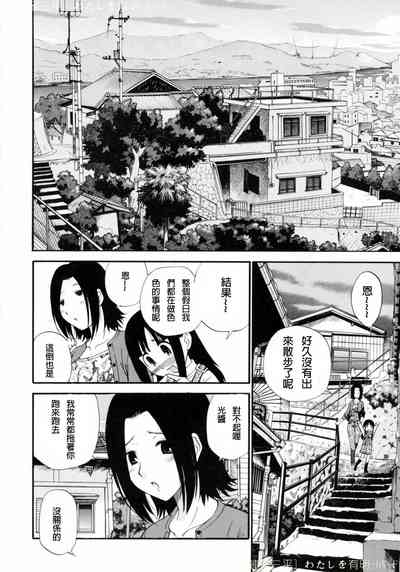 第10頁圖
