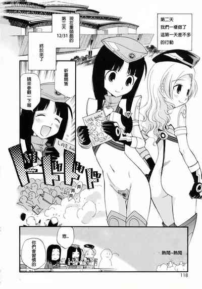 第114頁圖
