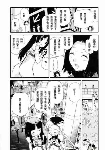 第118頁圖