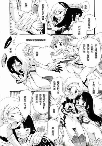 第122頁圖