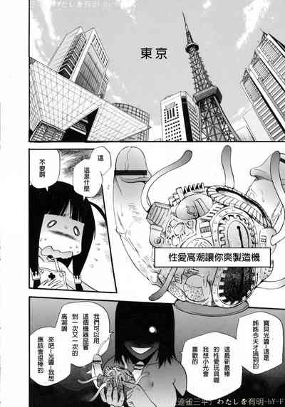 第142頁圖