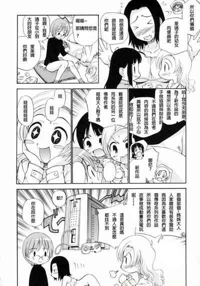第54頁圖