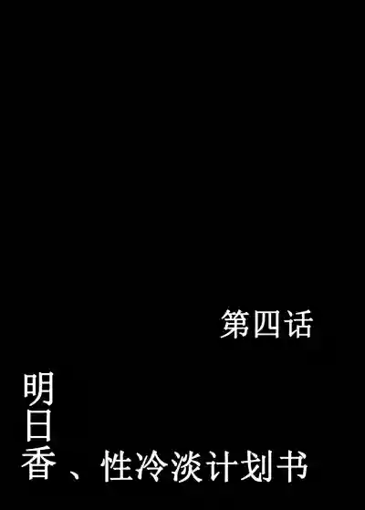 第14页图