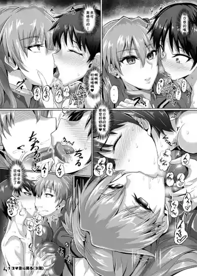 第18页图