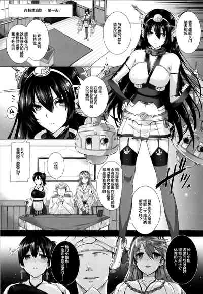 第6页图