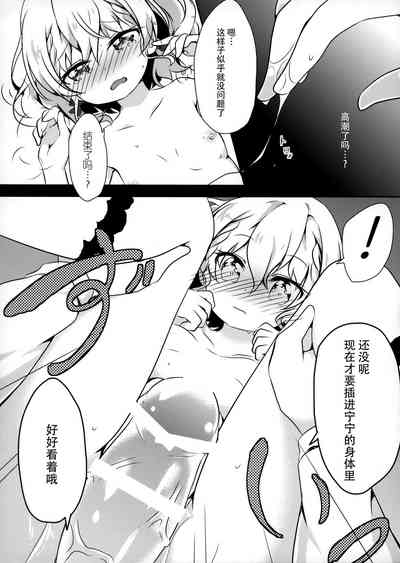 第18頁圖