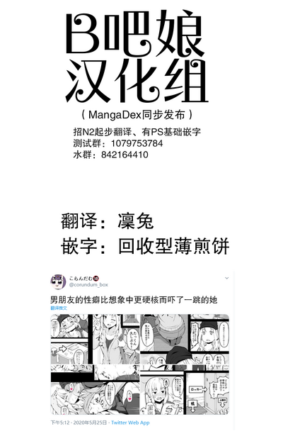 第10页图