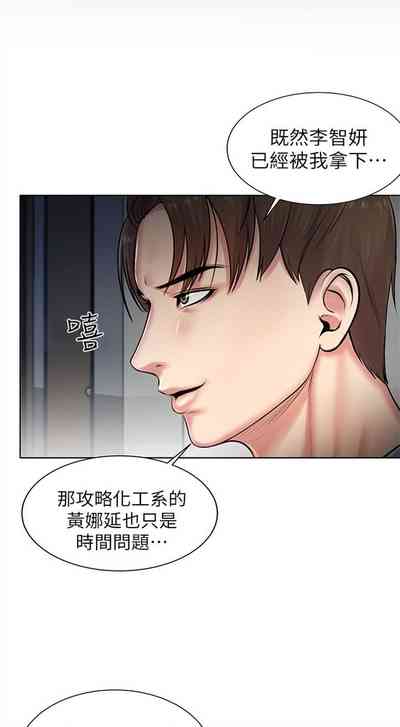 第10页图