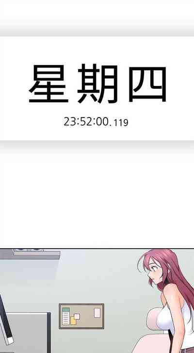 第110頁圖