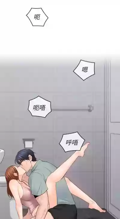 第134頁圖