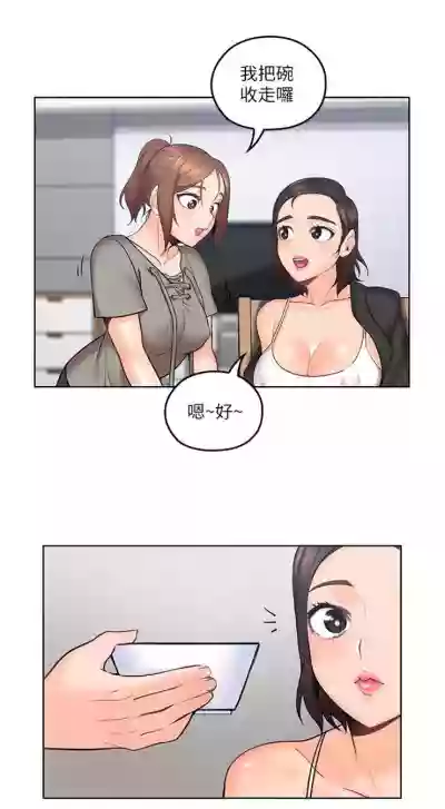 第42頁圖