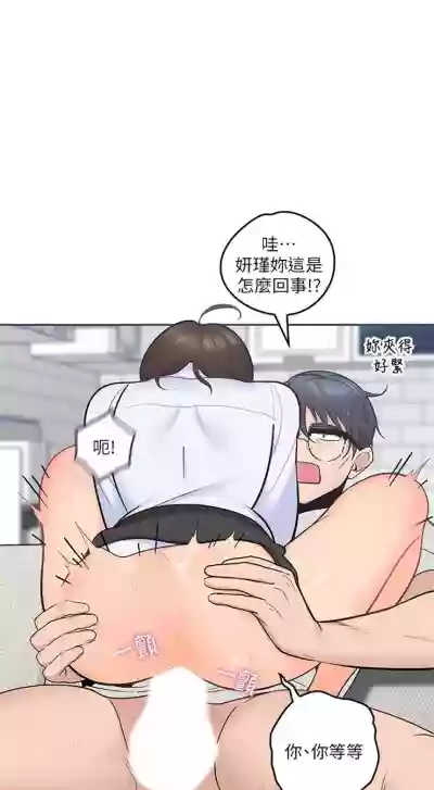 第78頁圖