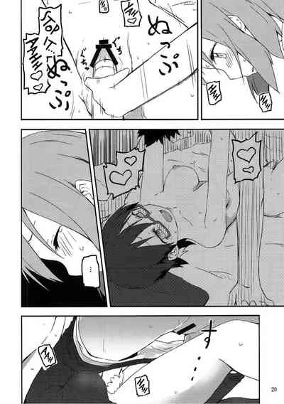 第22页图