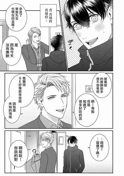 第22页图